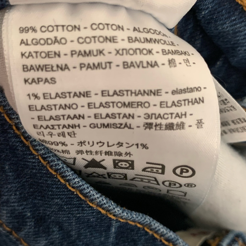Levis Wedgie Jeans Premium Size 23 Dark Blue Wash - Picture 8 of 9